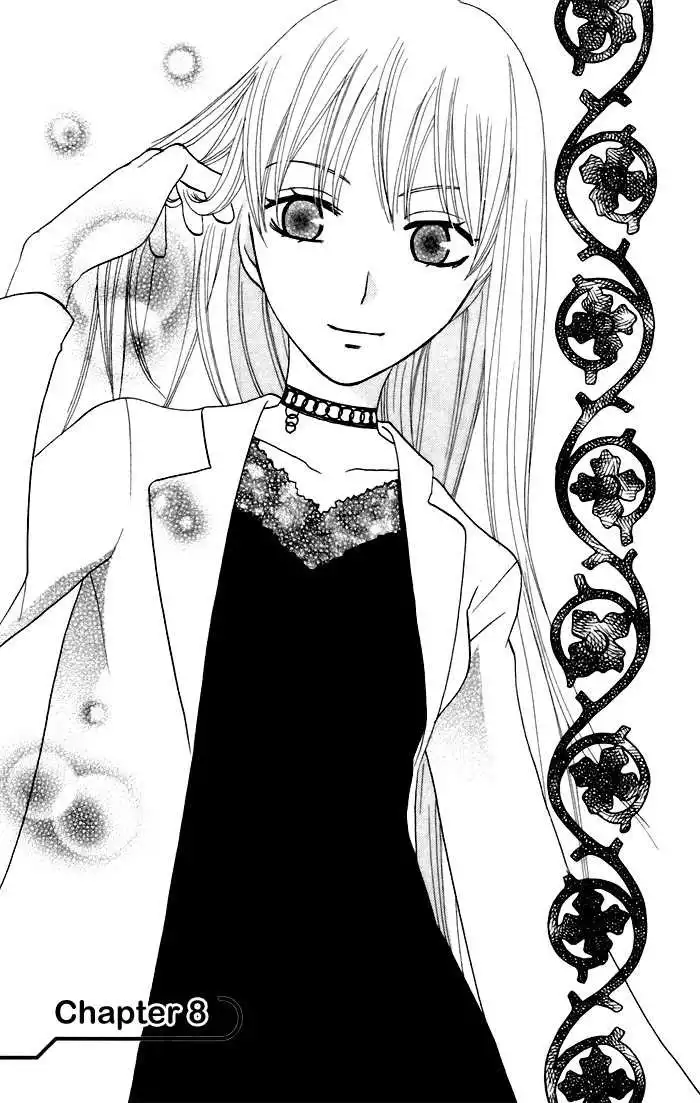 Karakuri Odette Chapter 8 6